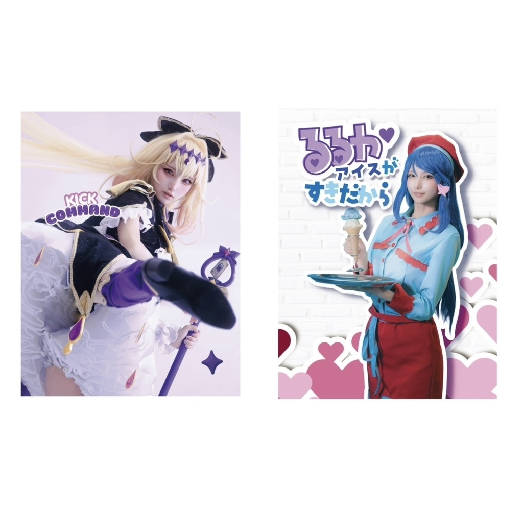 【レイフレ36】新刊単品
