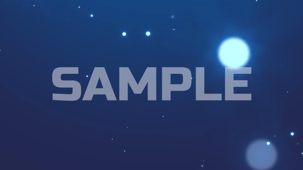 【動く背景】光り舞う背景素材【4種セット】