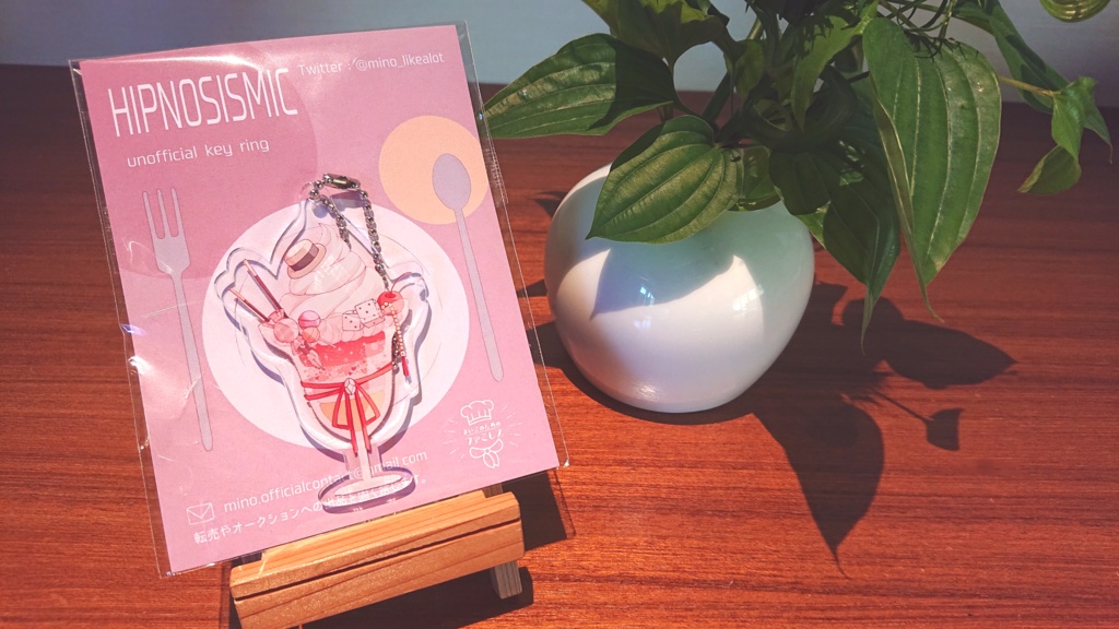 シブヤイメージアクキー