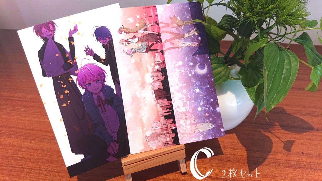 ふりぽせポストカード