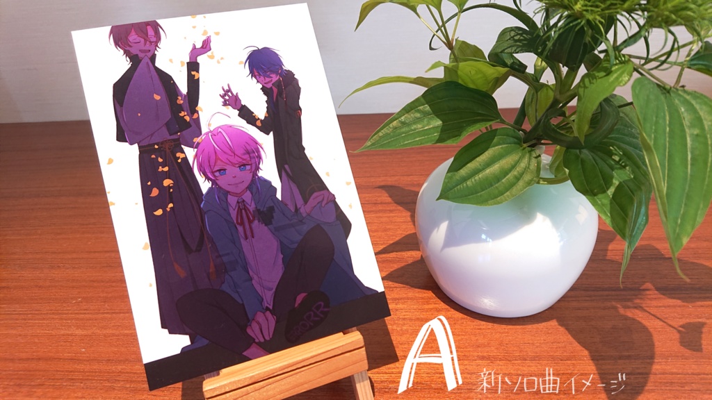 ふりぽせポストカード