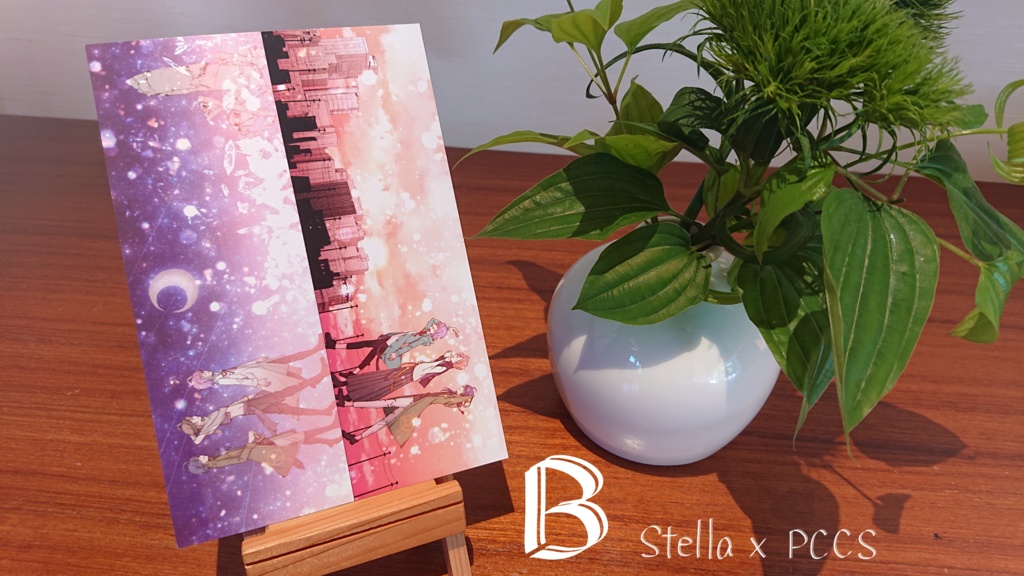 ふりぽせポストカード