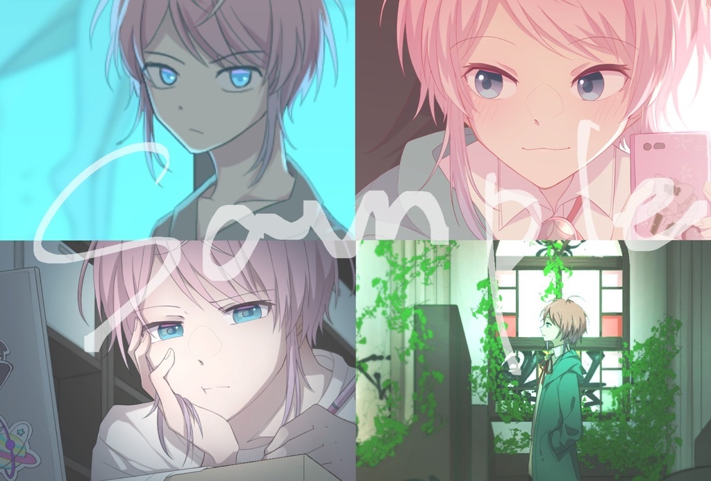 【合同本】残響を抱く【illust×novel】