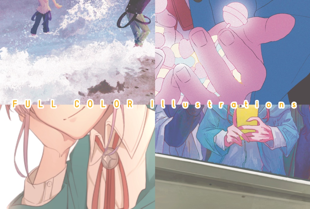 【アンソロ】Make You Happy【illust&comic】