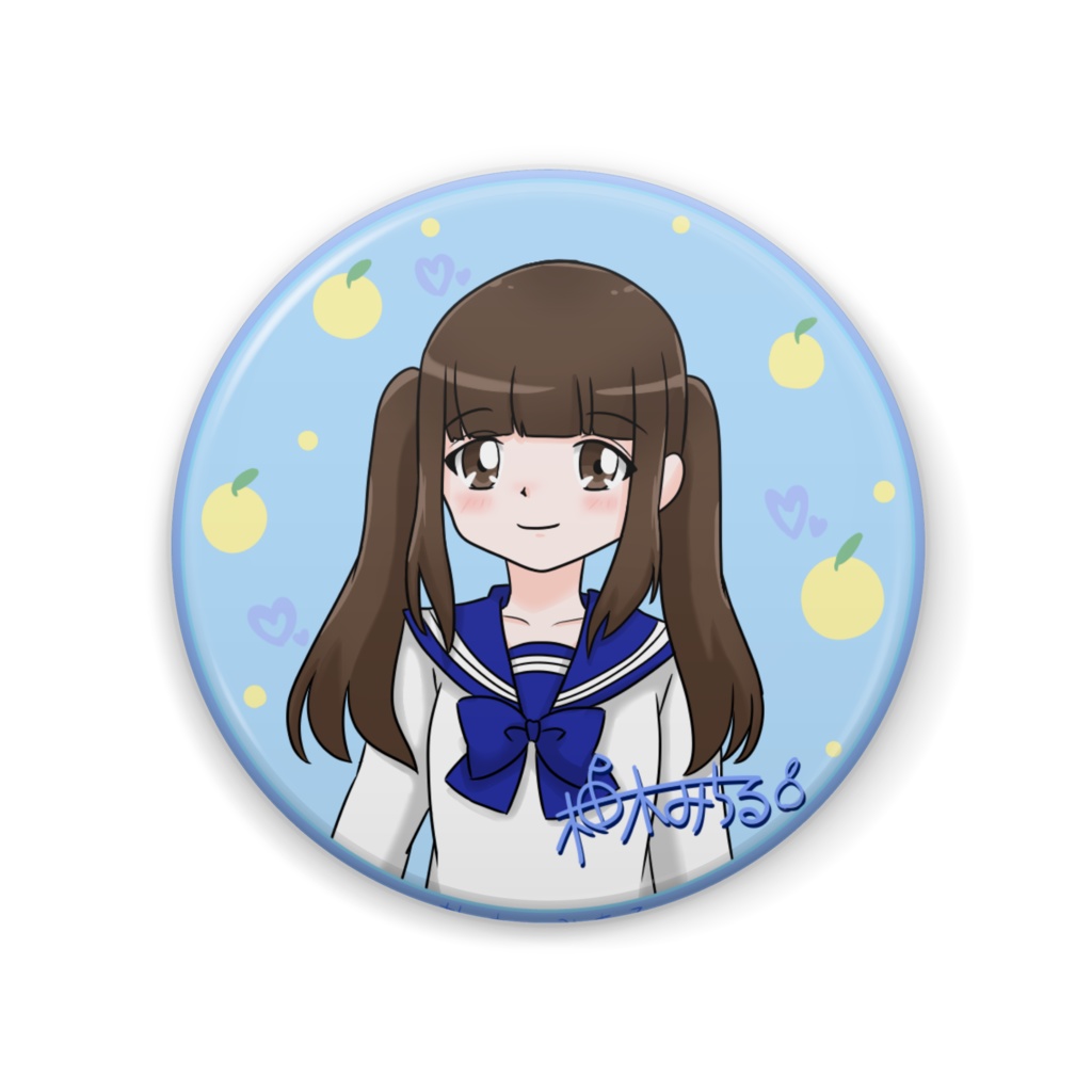 缶バッジ　柚木みちる１