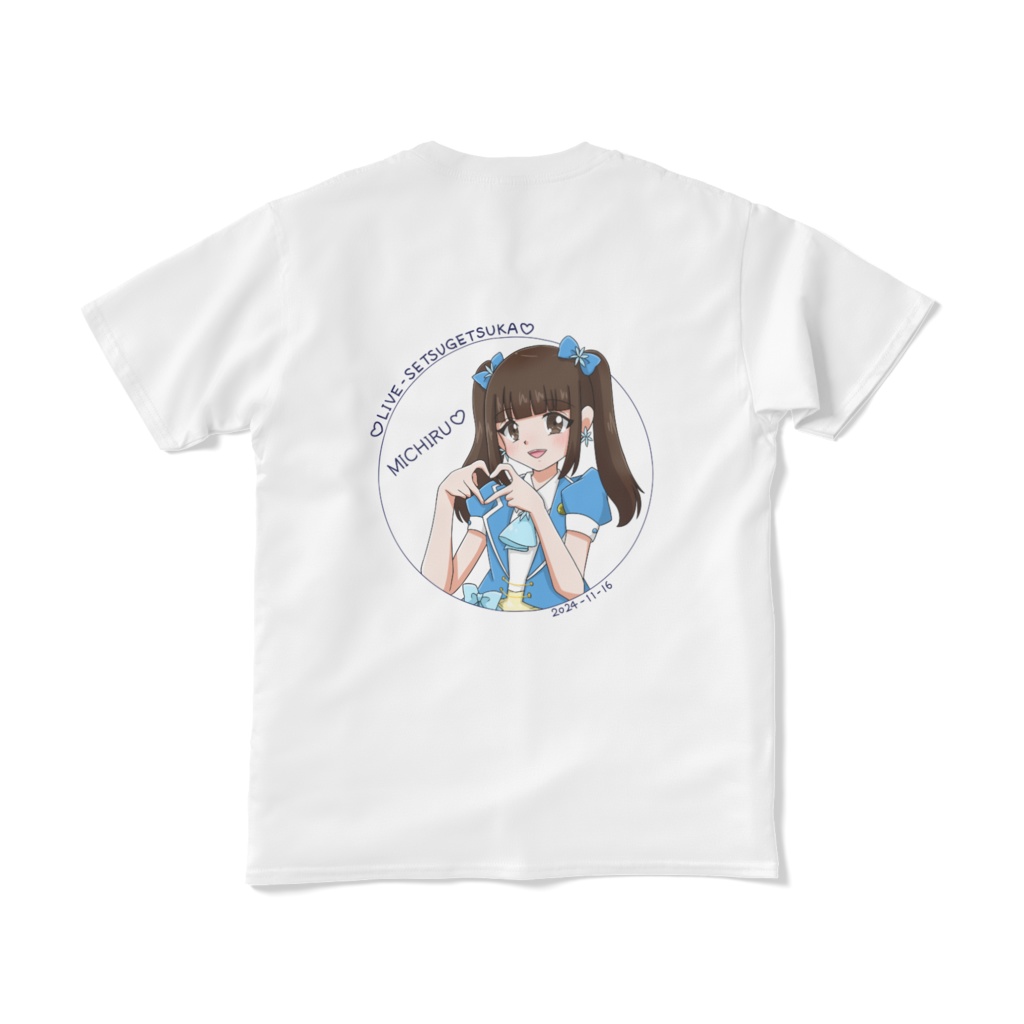 LIVE雪月花Tシャツ みちる