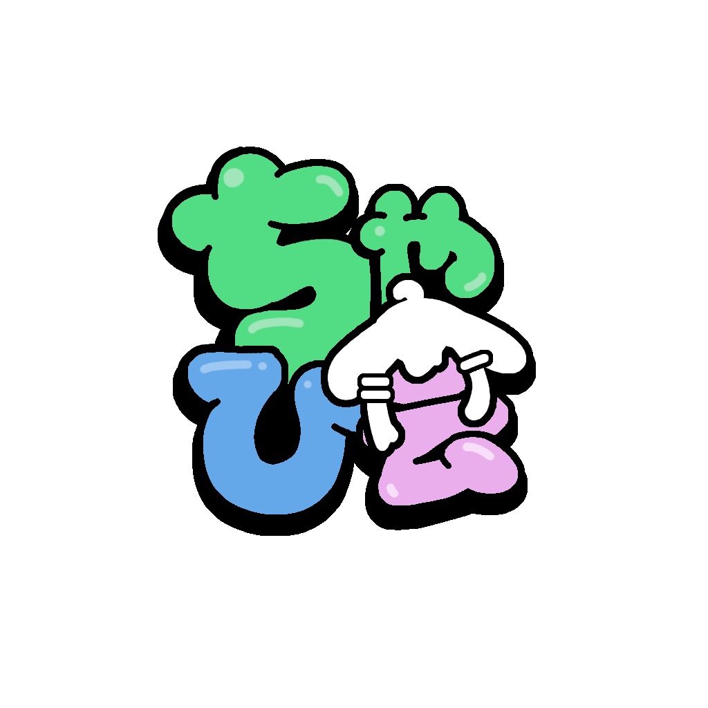 【MA対応】光る！tyamogmc【ちゃも被】