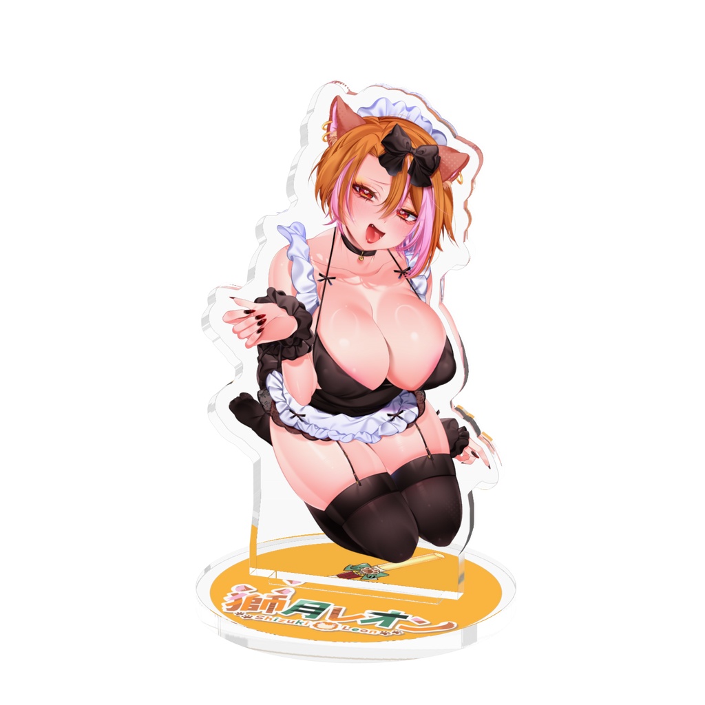 獅月レオン（メイド姿Ver. ）アクリルスタンド