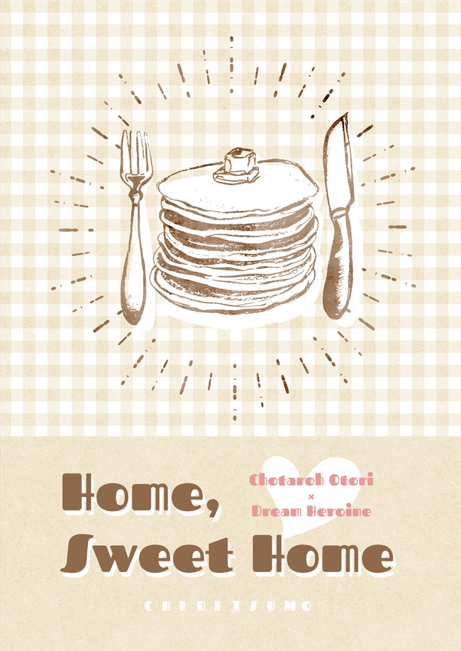 Home, Sweet Home