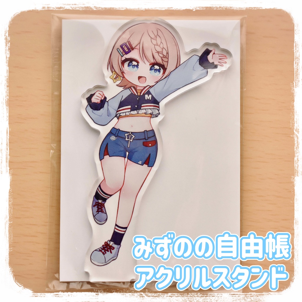 【在庫のみ再販】みずのの自由帳 デフォルメアクリルスタンド