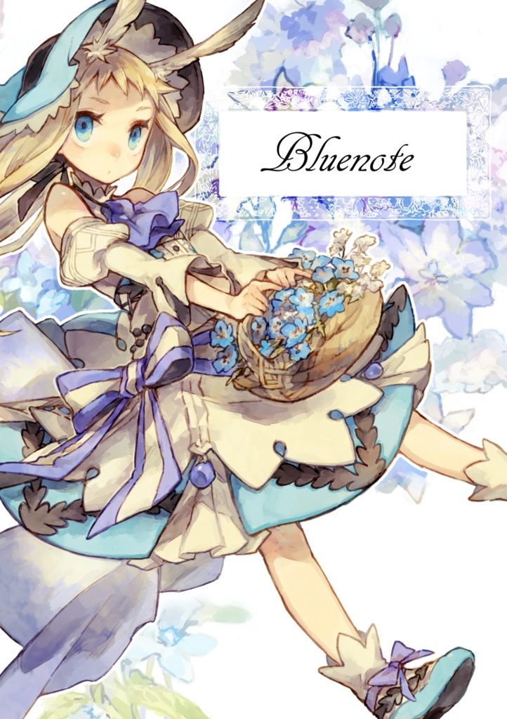 【DL版】Bluenote