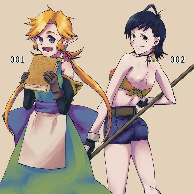 【フリー素材】ファンタジー系立ち絵