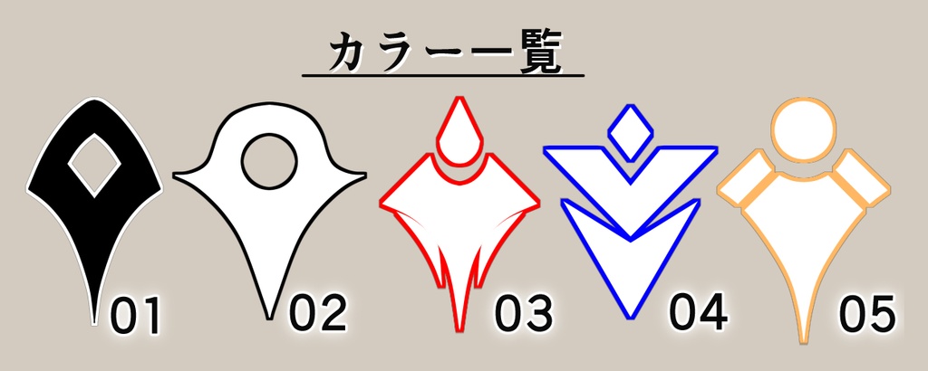 ゲーム・ポインター【apng素材】