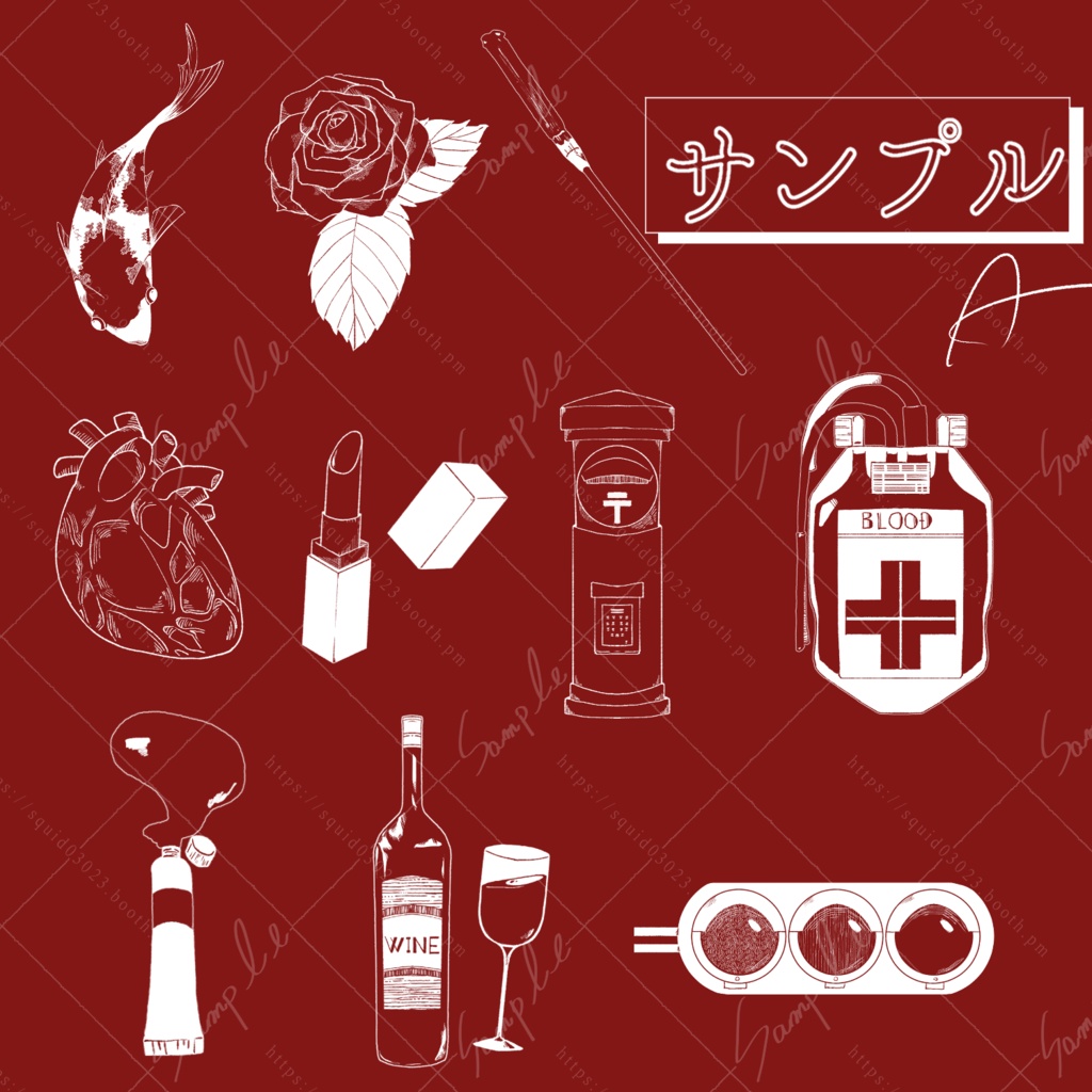 赤にまつわるイラスト素材