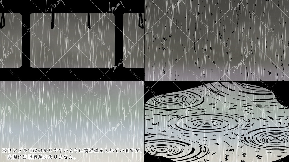 背景用フレーム 02