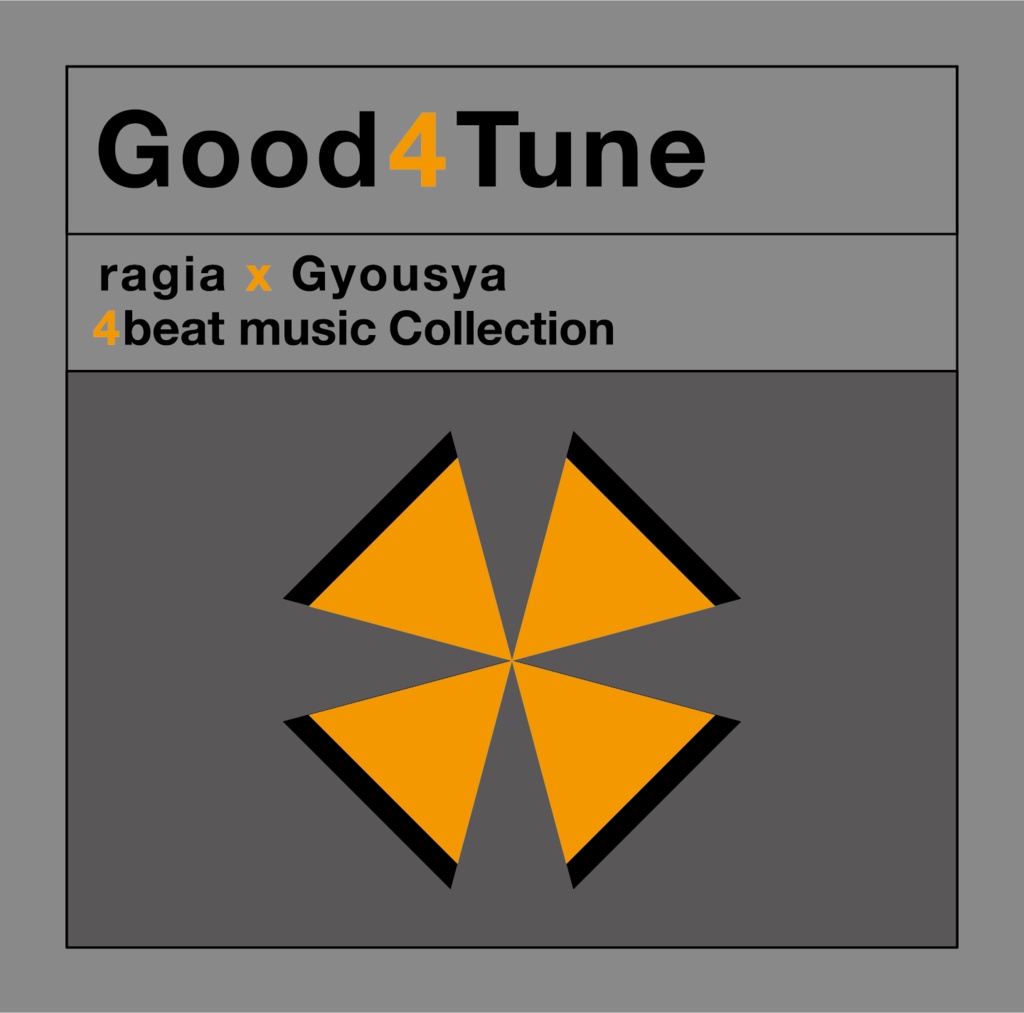 Good4Tune-EP