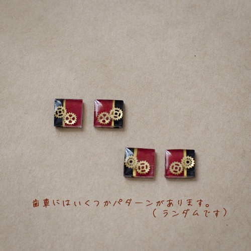 Valkyrie イメージピアス