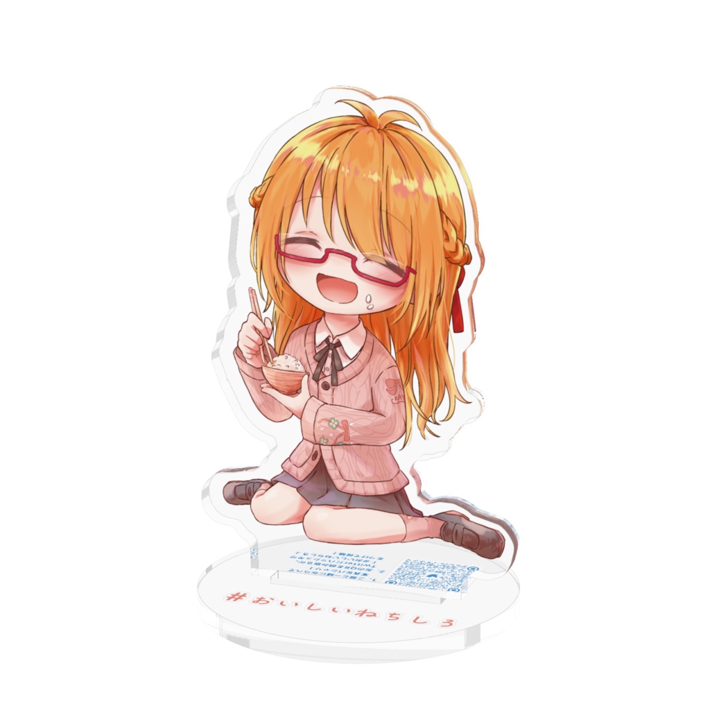 千城かや 春服アクリルスタンド #おいしいねちしろ