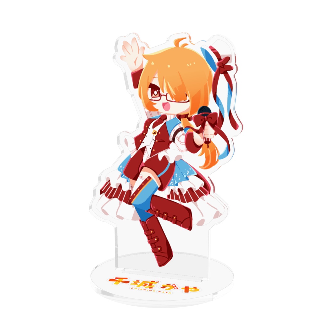 #千城かや6周年記念 アクリルスタンド