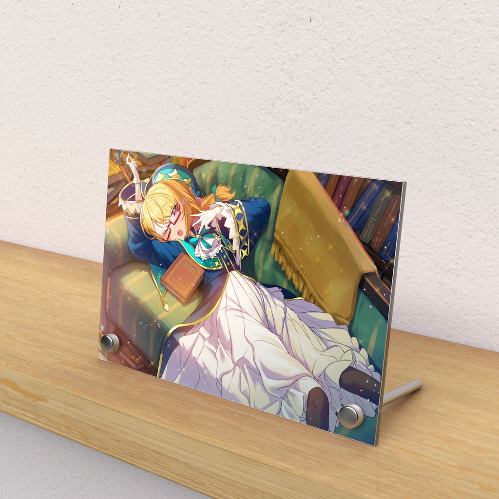 【 #怠惰な魔法使いは今日も惰眠を貪る。 】アクリルフォトパネル【 #きいたぞちしろ 】