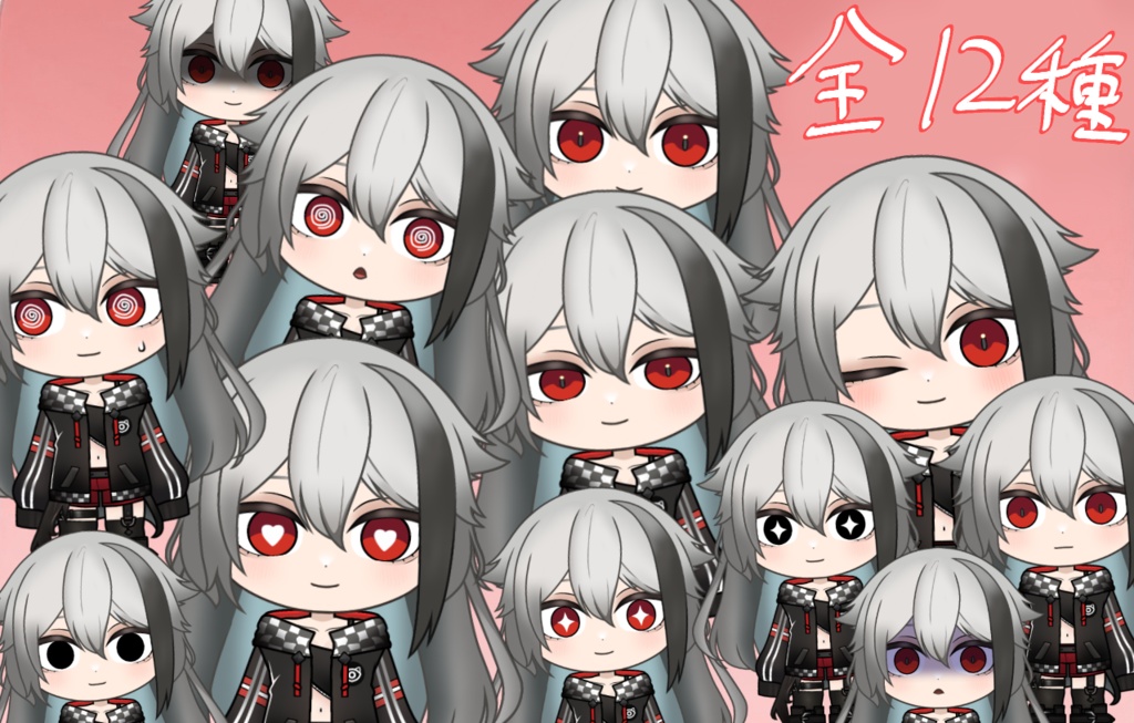 ミニキャラステッカー