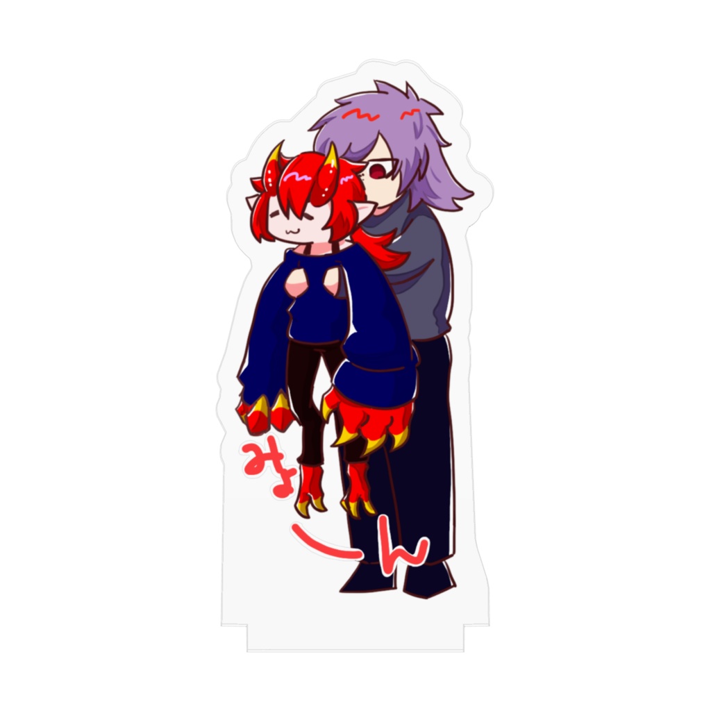 【BL都市伝説】夜兎+紅鬼【アクスタ】