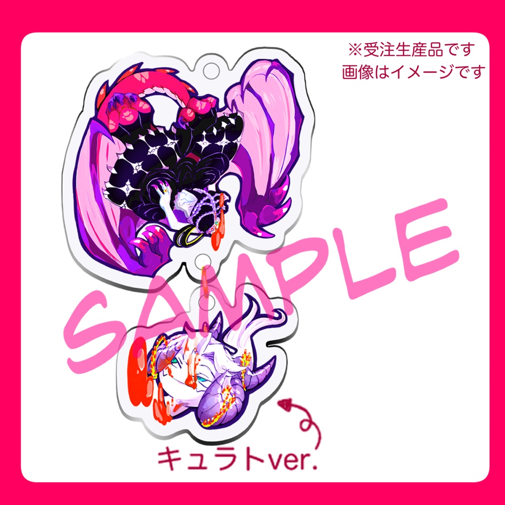 【受付終了】首ブラアクキー