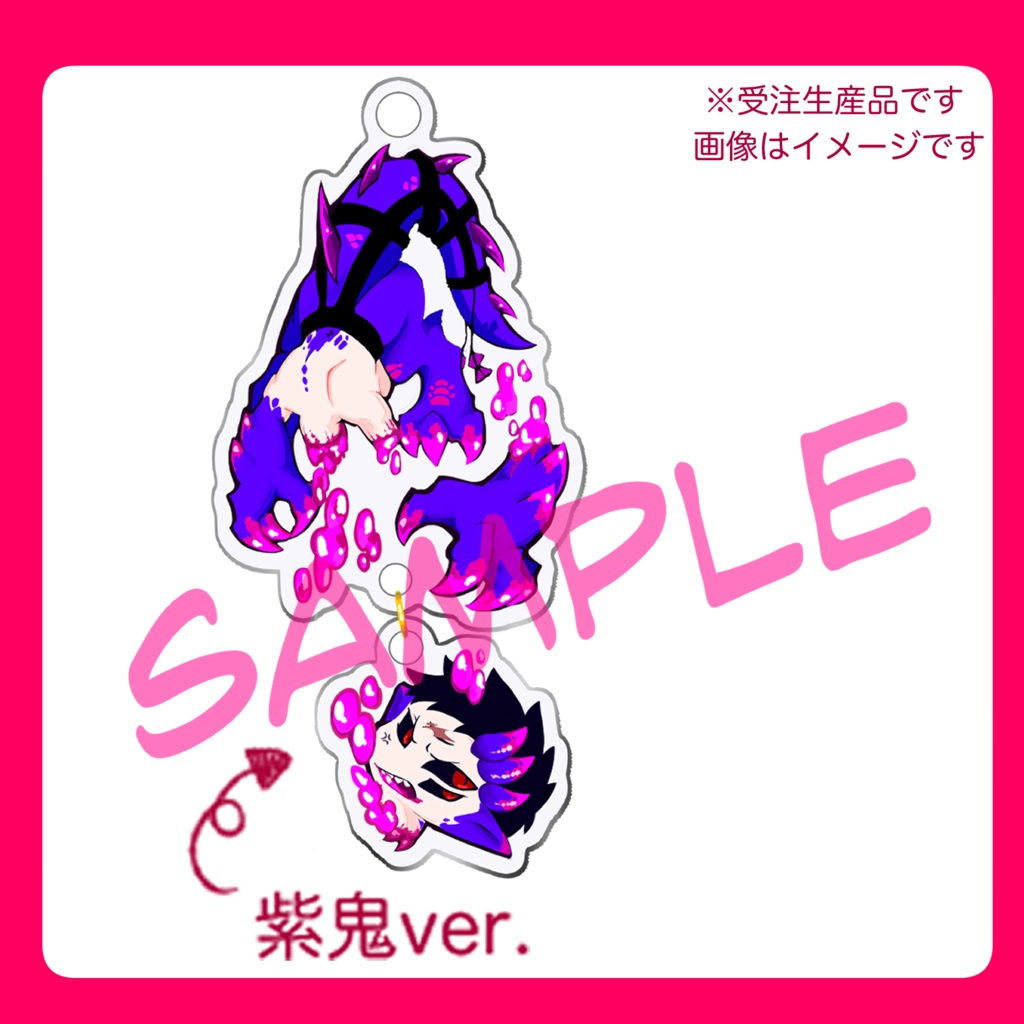 【受付終了】首ブラアクキー