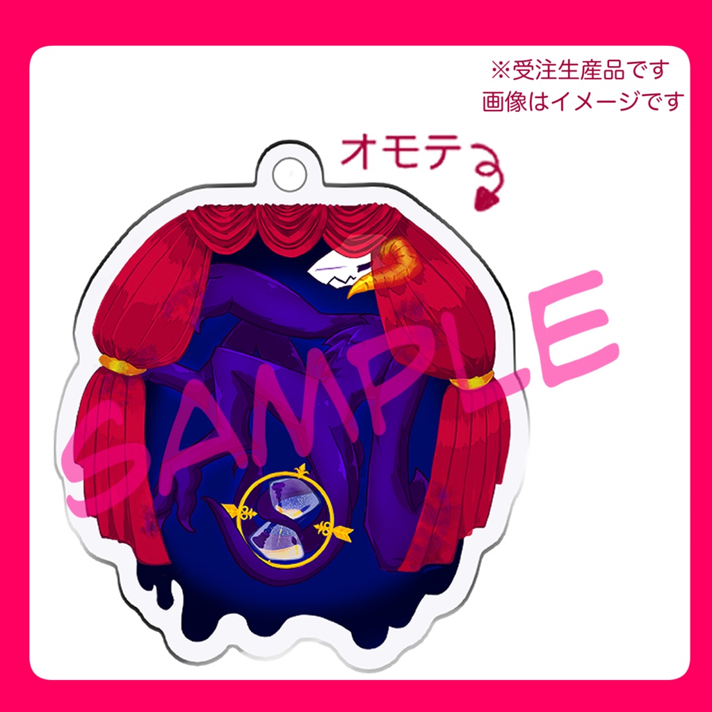 【在庫あり】影砂アクキー 両面のみ