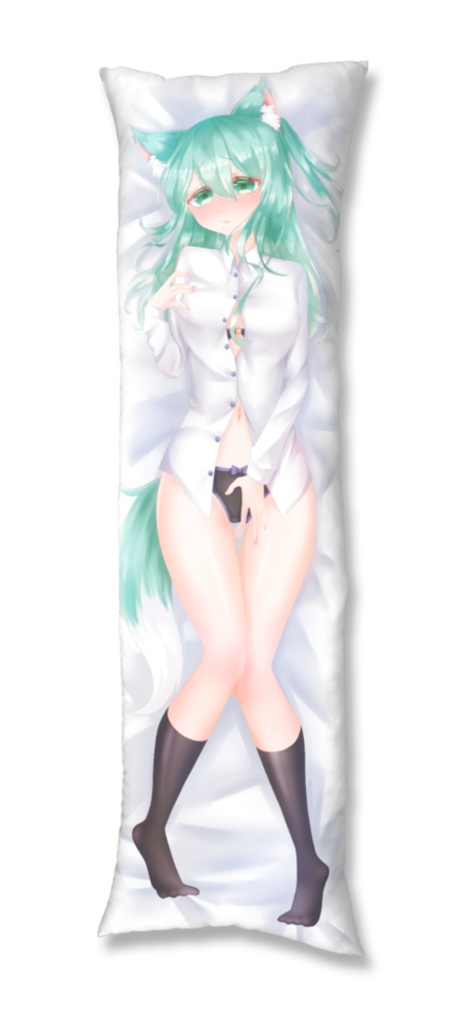 抱き枕カバー全年齢版