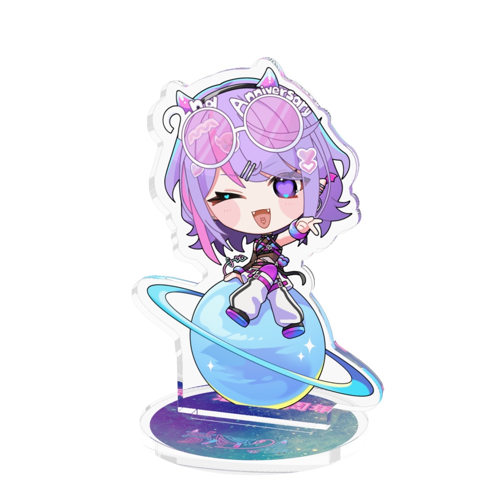 2周年アクリルフィギュア(アクスタ)