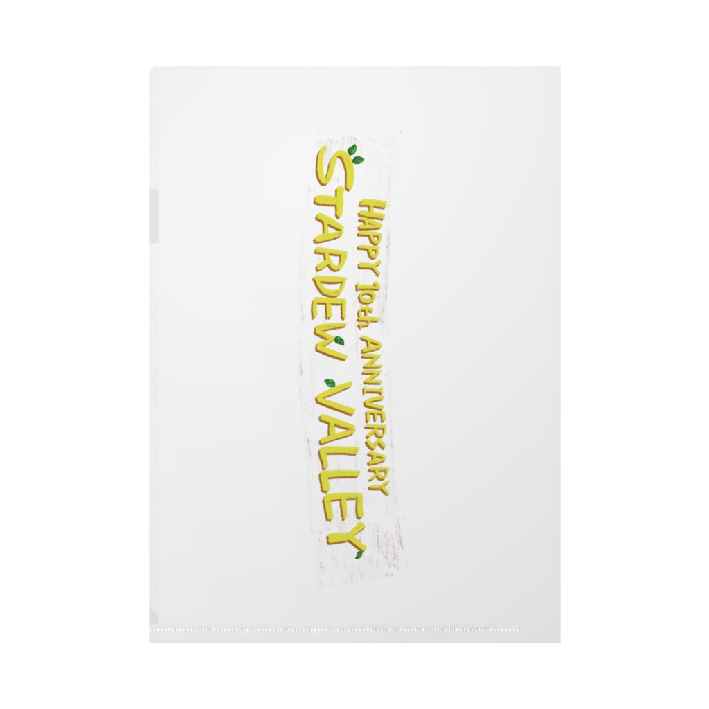 【Stardew Valley】谷の仲間たちクリアファイル/Valley dwellers plastic folder