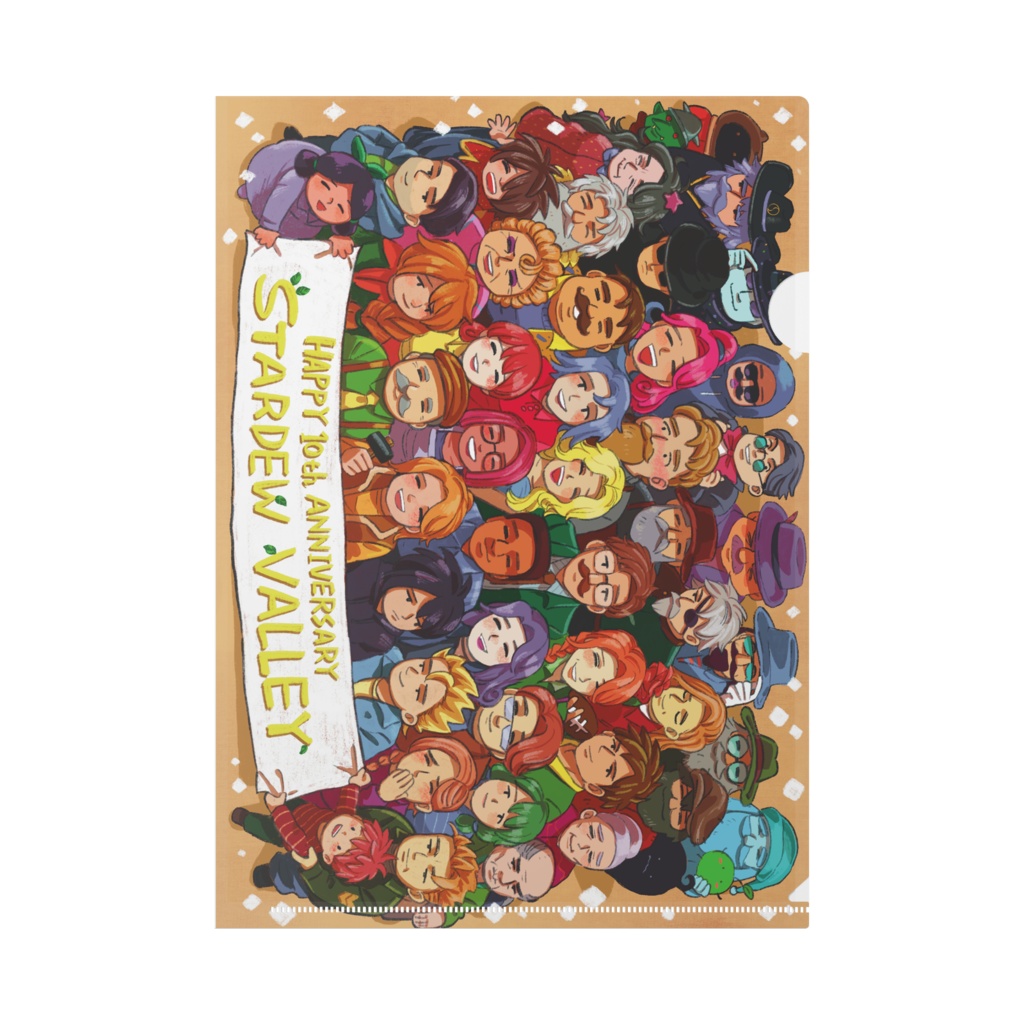 【Stardew Valley】谷の仲間たちクリアファイル/Valley dwellers plastic folder
