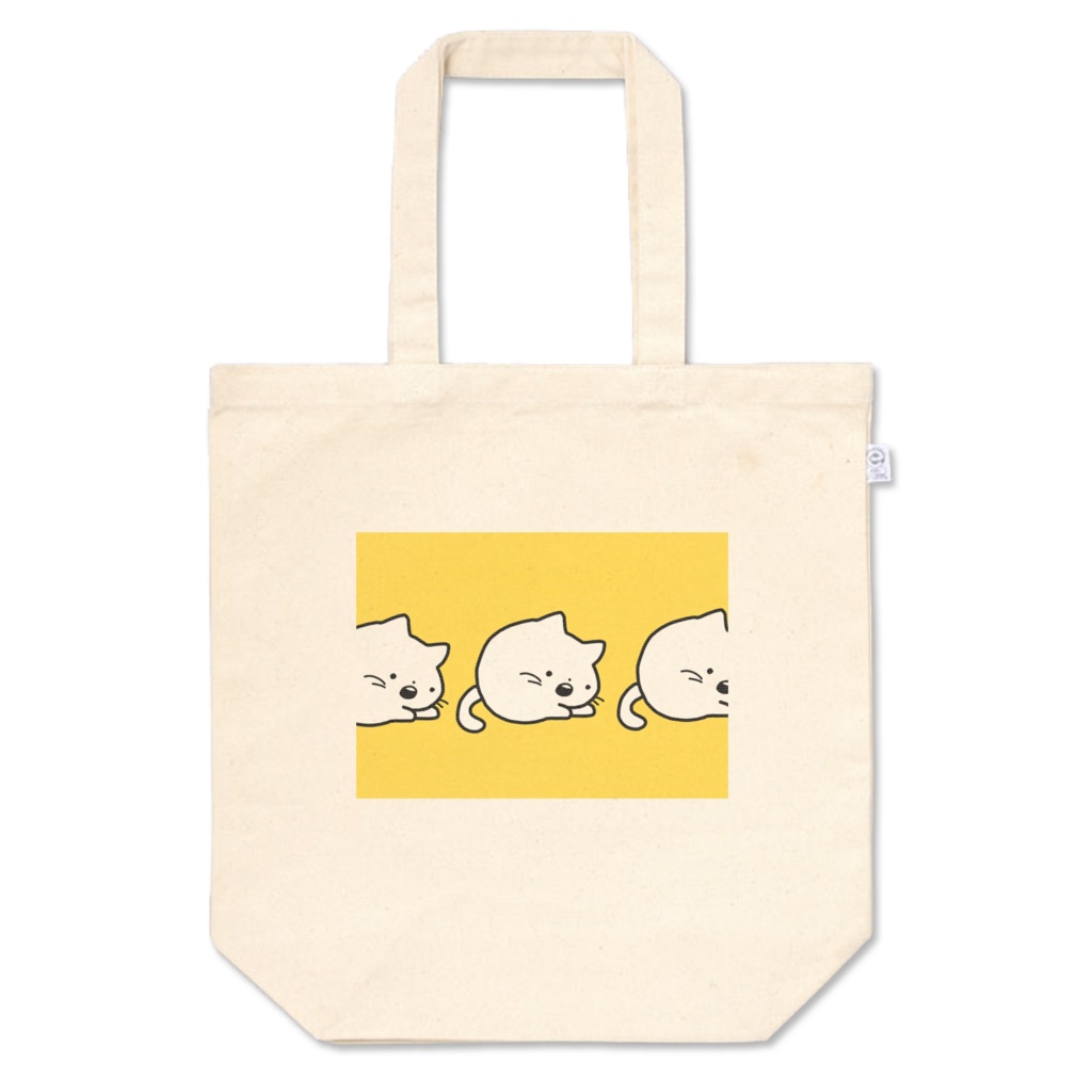 ねこちゃんとーと