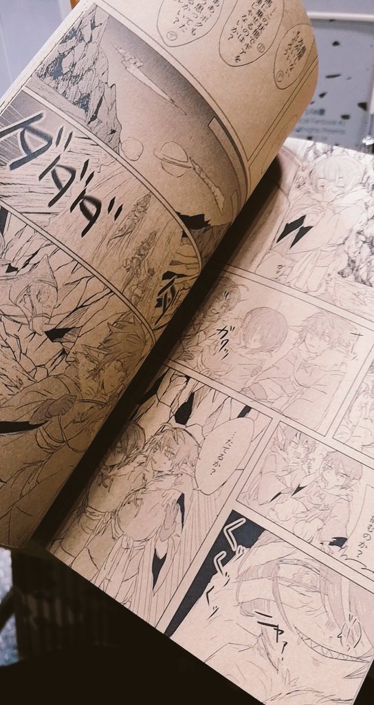 トライアングラー