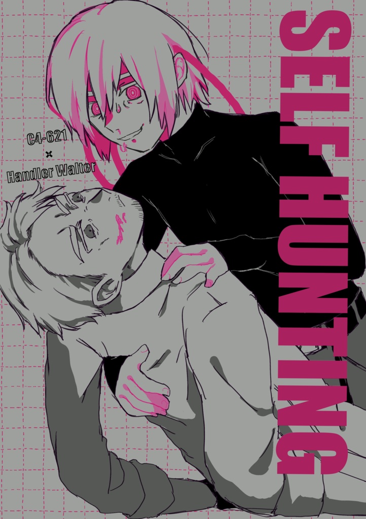 SELF HUNTING
