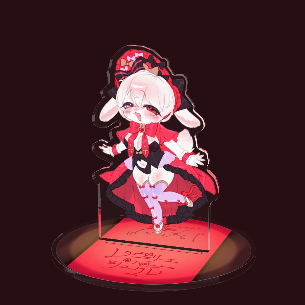 【アクリルフィギュア】レヴェリーエ・バニー・シュクレ