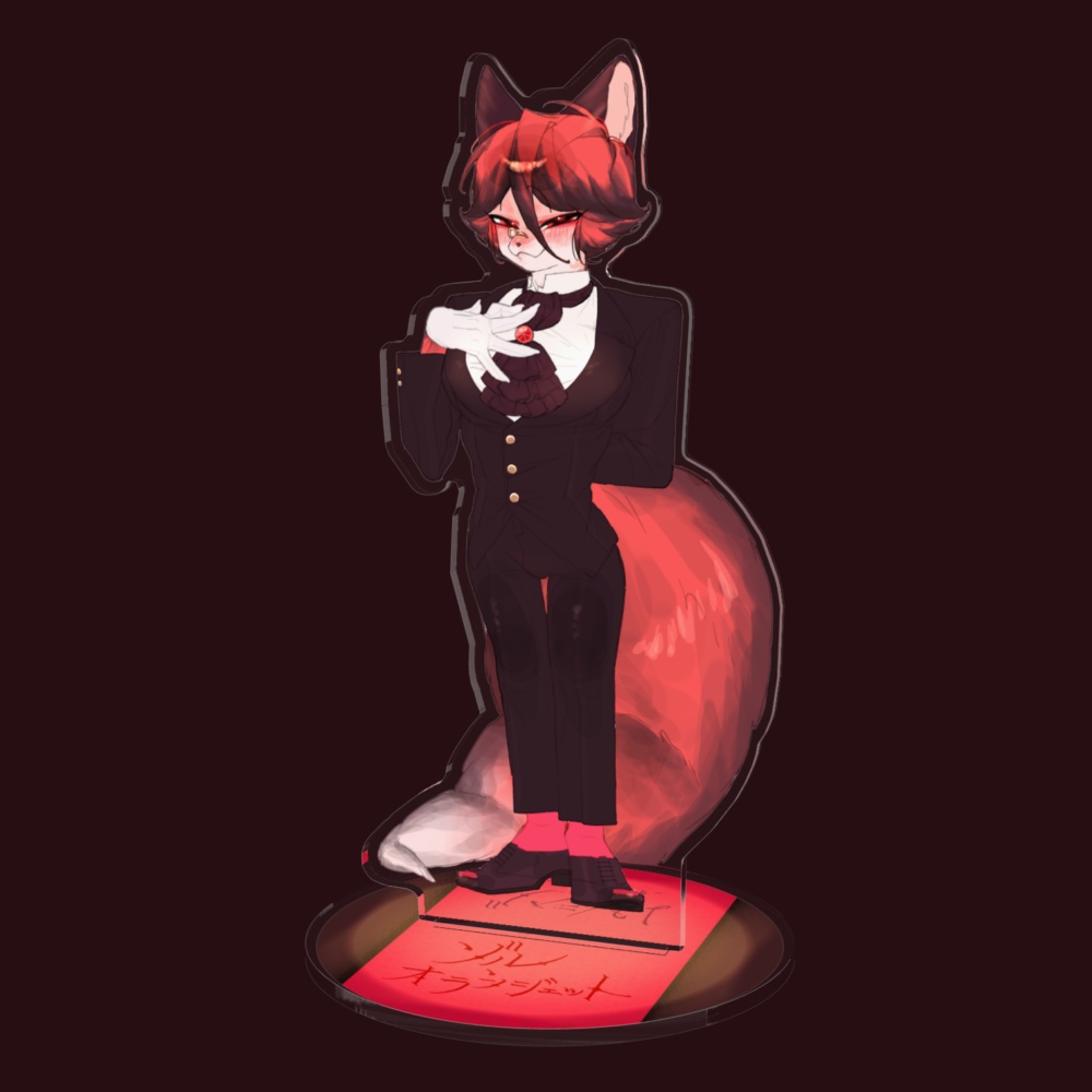 【アクリルフィギュア】ゾル・オランジェット