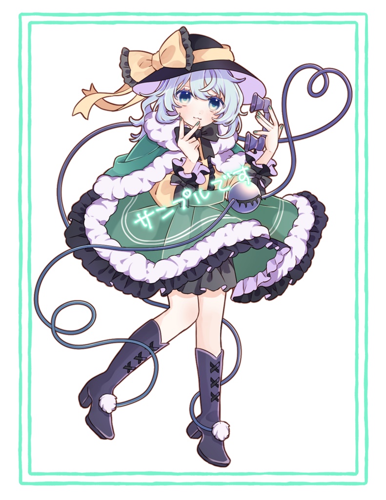 【予約】【新作】冬のこいフラ アクリルスタンド