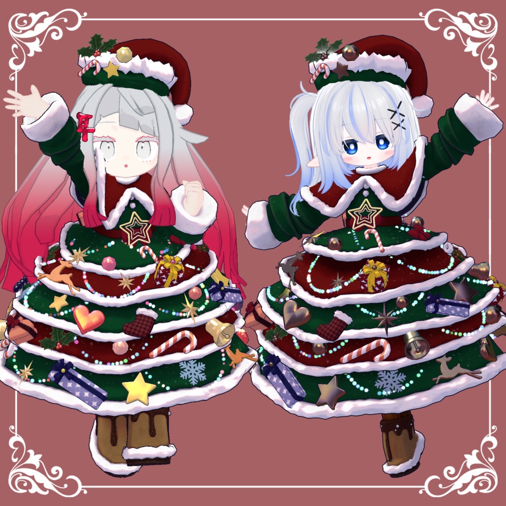 Illuminate Tree Dress 4アバター対応