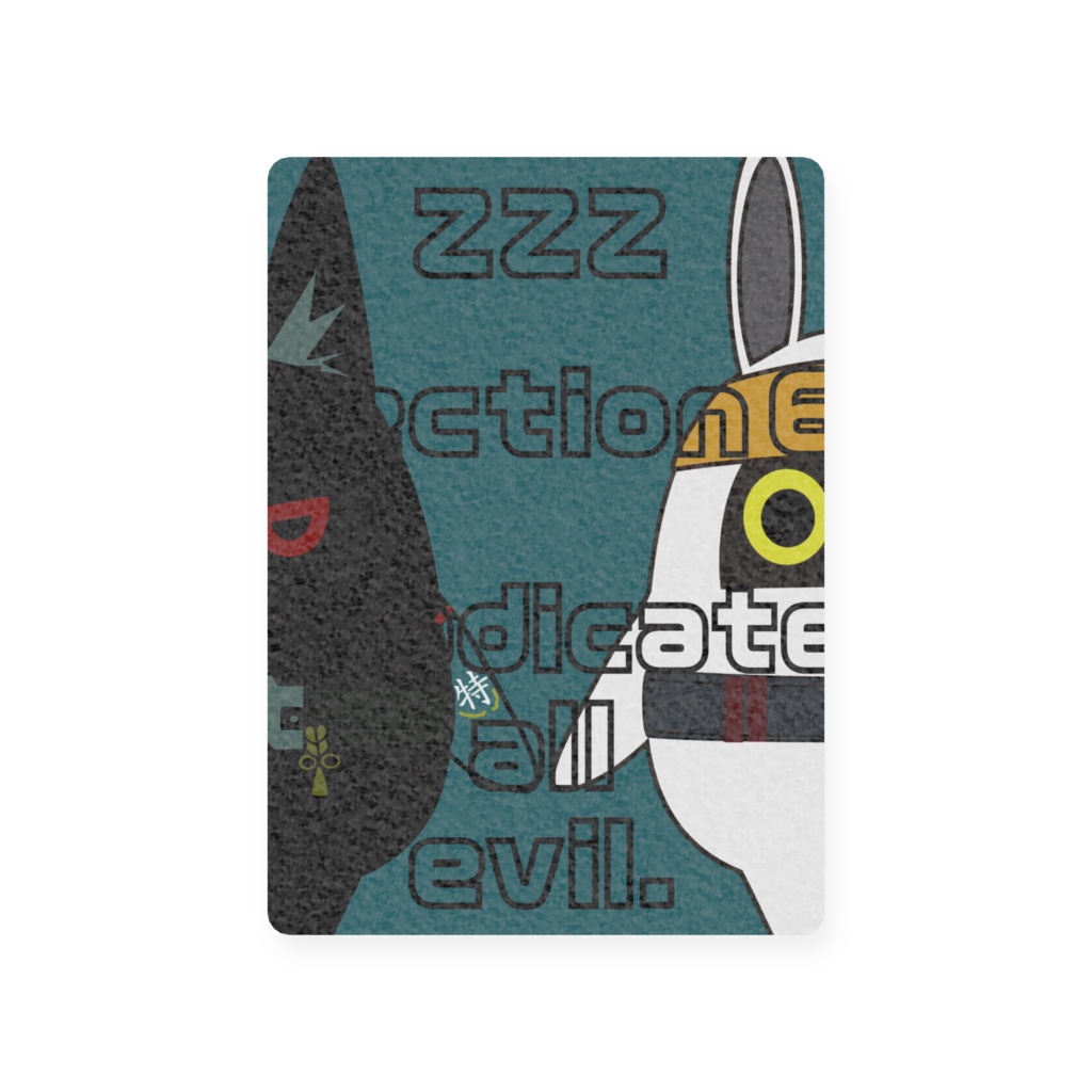 雅悠ボンプカード