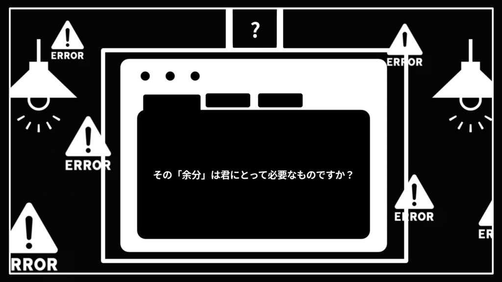 【CoC6th】オペ室の司書、食パンの耳【クトゥルフ神話TRPG】