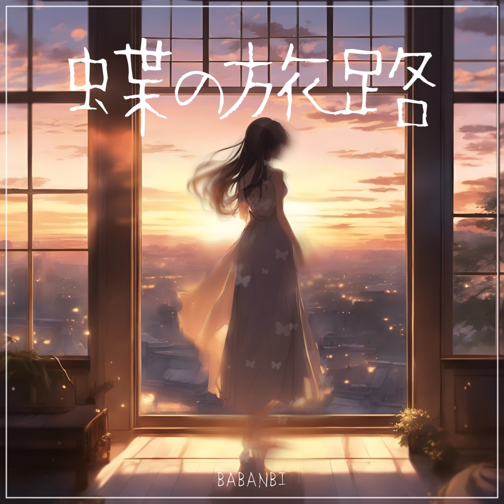 【感動系BGM】涙腺崩壊…!失恋と別れを描くピアノ曲集(全5曲)