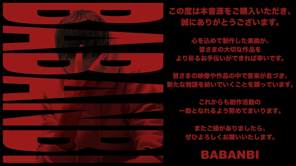 【感動系BGM】涙腺崩壊…!失恋と別れを描くピアノ曲集(全5曲)