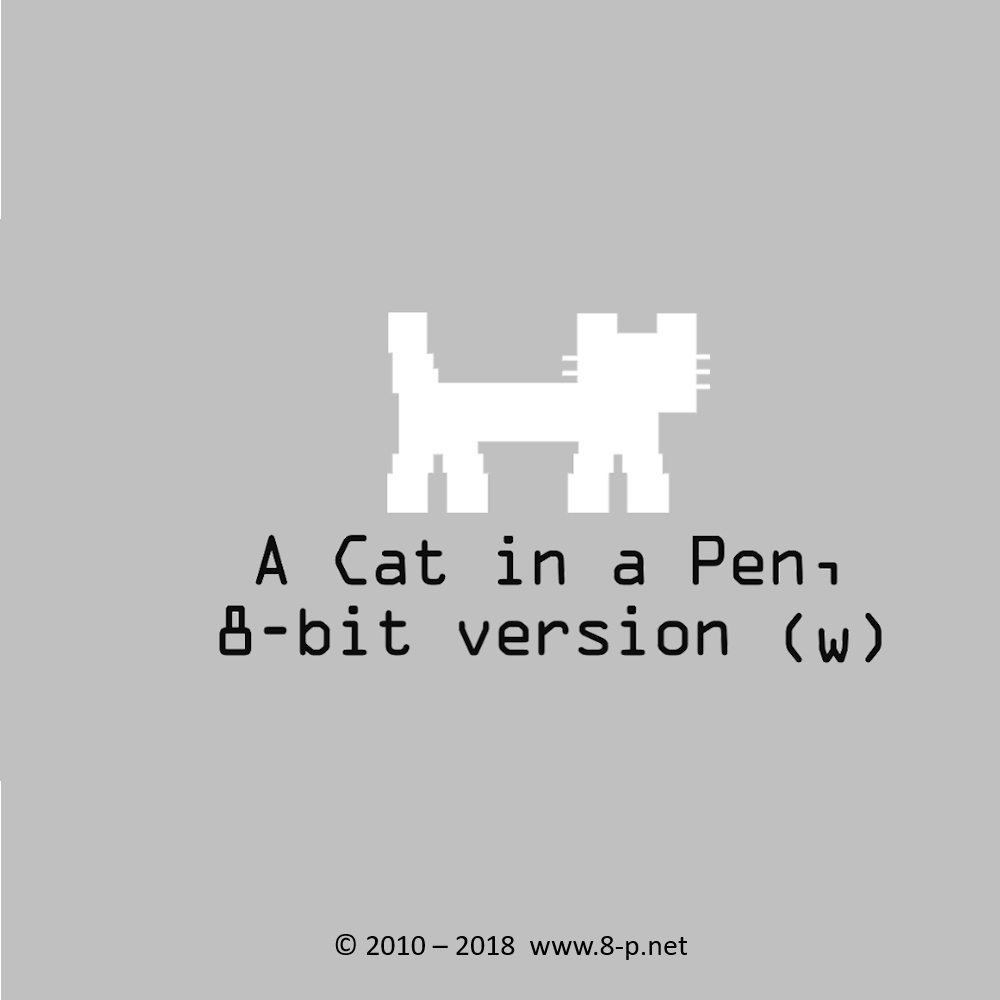 アニメーションフローティングペン / A Cat in a Pen, 8-bit version (white)