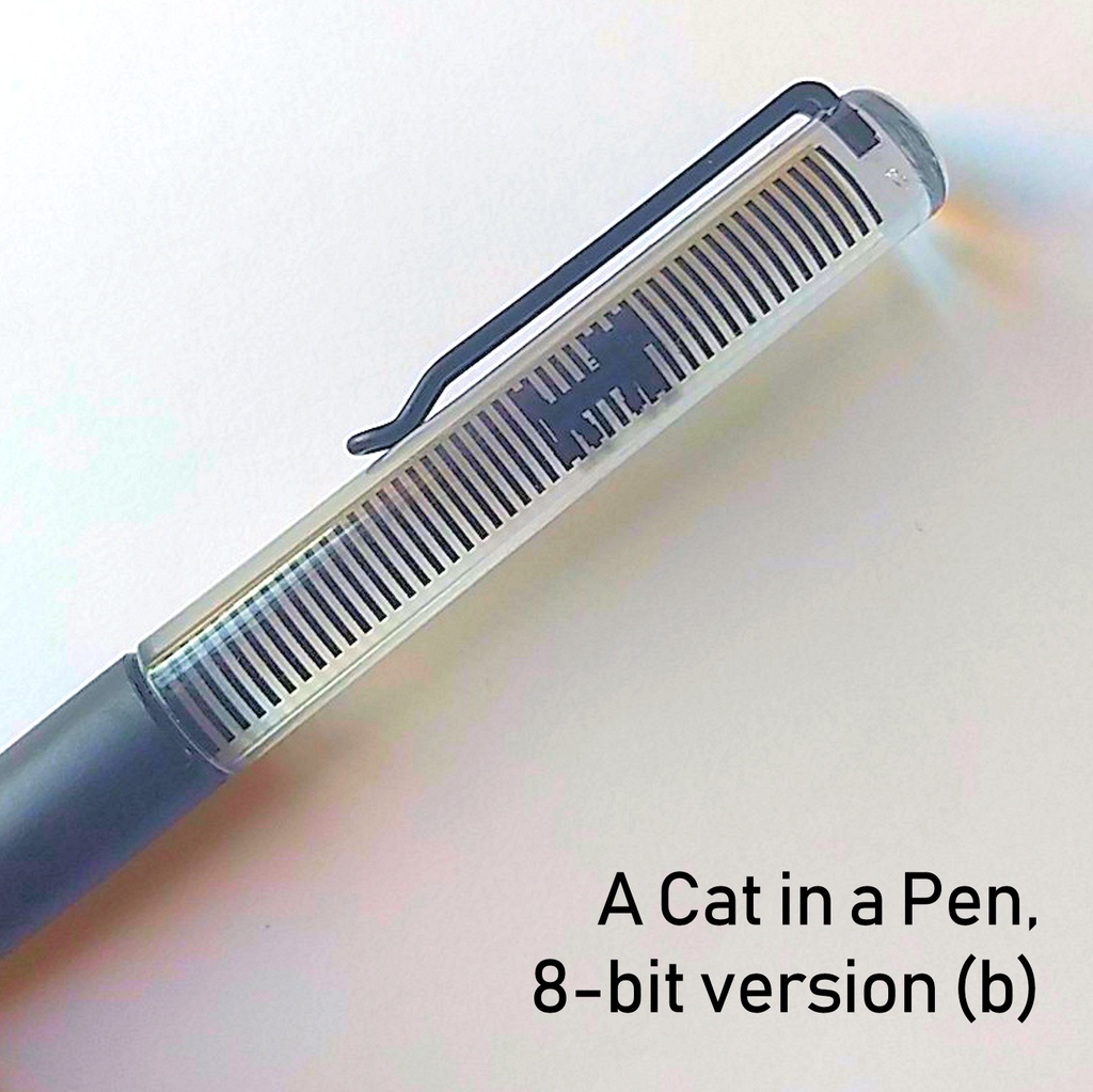 アニメーションフローティングペン / A Cat in a Pen, 8-bit version (black)