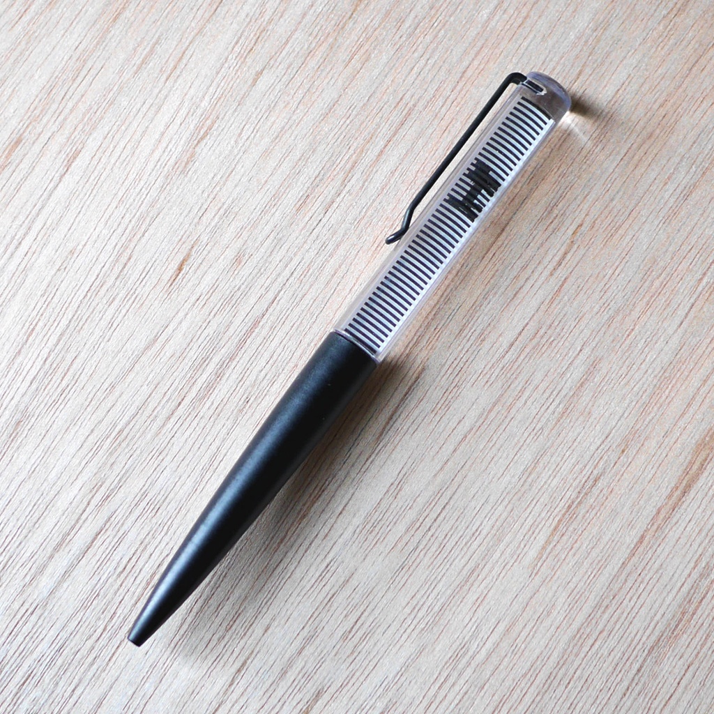 アニメーションフローティングペン / A Cat in a Pen, 8-bit version (black)