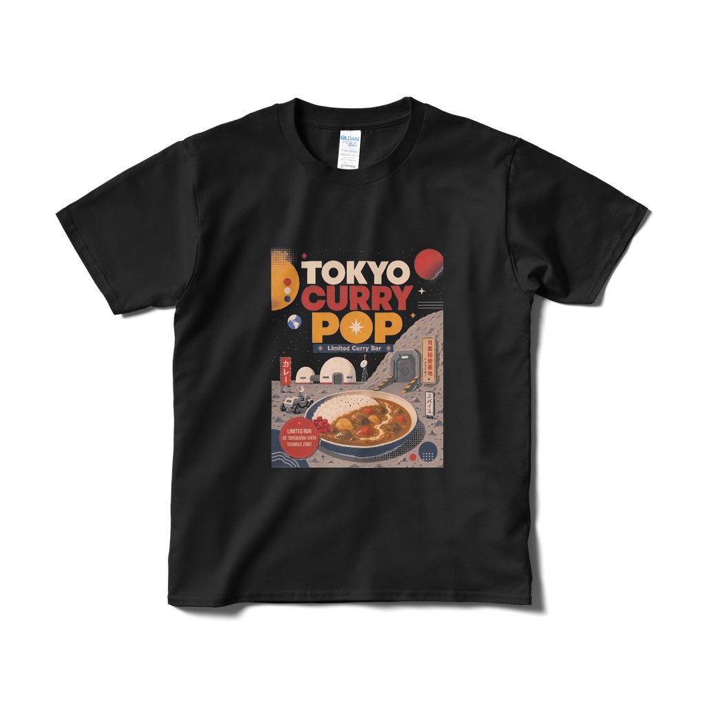 TOKYO CURRY POP Tシャツ1