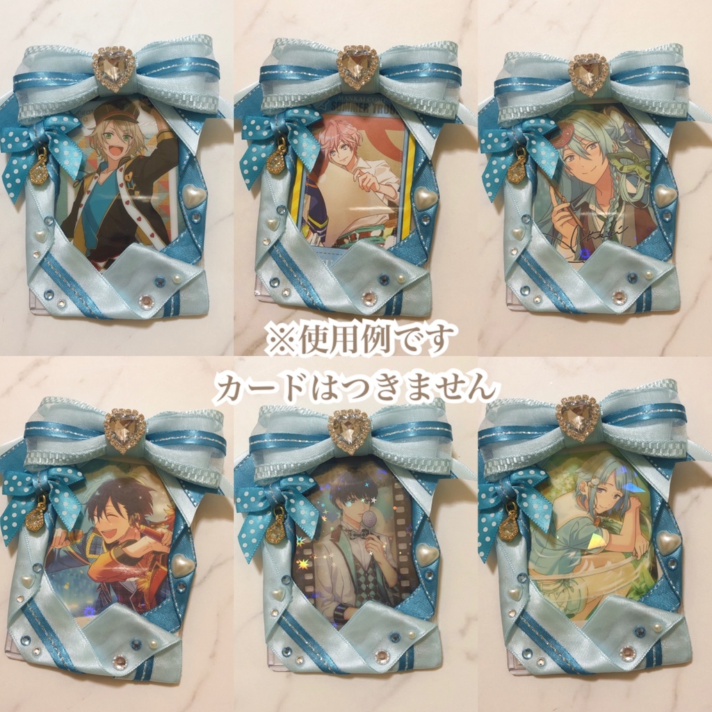 デコ 硬質ケース ブルー