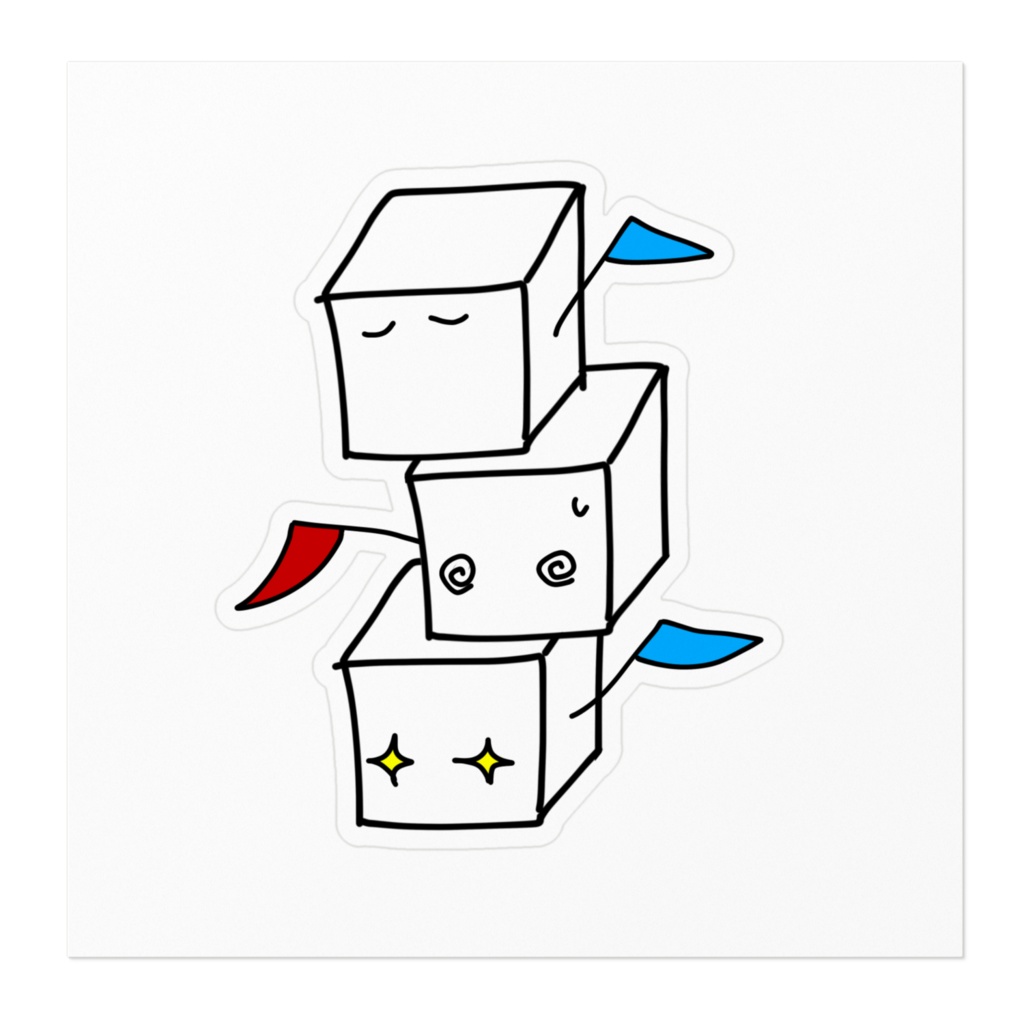 ふぉろわー人外 初夏の塩